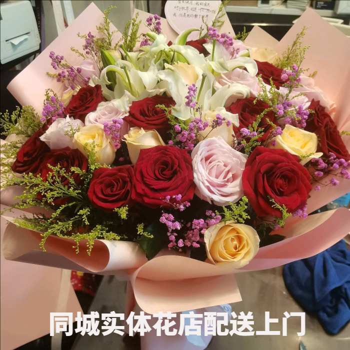 清远清新县花店