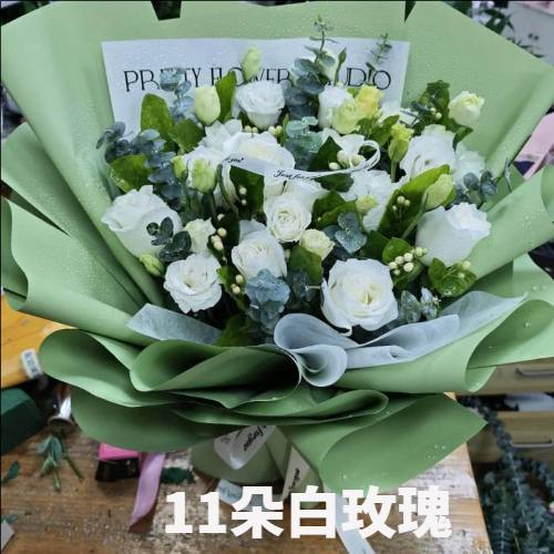 清远清新县花店