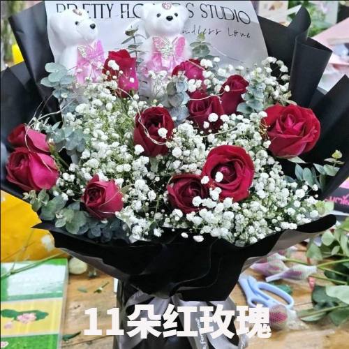 清远清新县花店